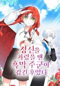 62d39a1f4605c6d88c9c3f816fd3f26e