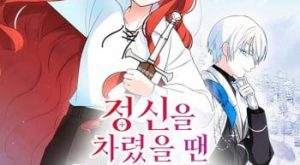 62d39a1f4605c6d88c9c3f816fd3f26e