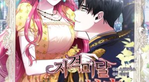 63588e66855898abea2dc984dc8d8706