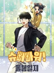 636cf562fea88115e0ea8f4e14f7c549