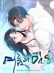 63a4b7669c95650a8970d2e2e248e71f