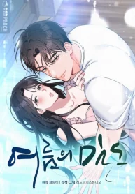 63a4b7669c95650a8970d2e2e248e71f