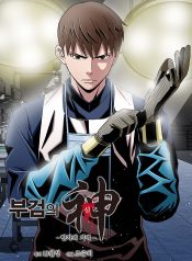 63aa259e609fd48fee13b9c93767b78d