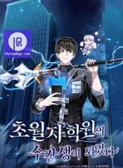 645751d1b3bebcd34f1600a91d6eef9c