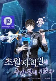 645751d1b3bebcd34f1600a91d6eef9c