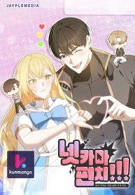 64ff55fca2beb85e92ddeab915f0862c