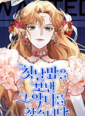 65285a95dd1794f21851104753c57b45