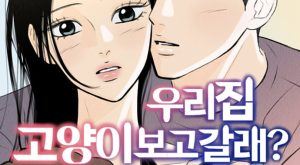 6528abdc2e0d0c0dfa5ed2b08faece33