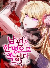 65a93a29d1d25ac5274b71e3afc0659b