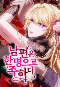 65a93a29d1d25ac5274b71e3afc0659b