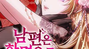 65a93a29d1d25ac5274b71e3afc0659b