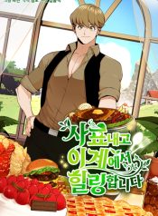 65ac063371870cc39cf268e1ff226b1e