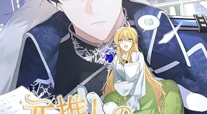 65e045245f6cb175a61cf680af8e6ca6