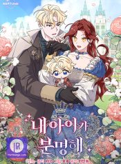 664e129a3f2de5aa4c72b523d5c9c16a