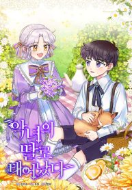 6666d8ee337c40b98f05be12aec10f31