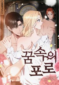 66820d5ef48f0a3336a3510bb111246c