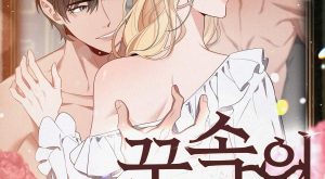 66820d5ef48f0a3336a3510bb111246c