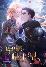 668661a1f0dc269870839a5e2c76e19b