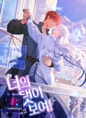 6688e2e3700a56beb1ec63dc100c9938