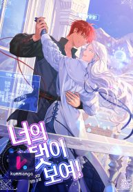 6688e2e3700a56beb1ec63dc100c9938