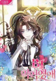 66a624768c217de154b3ade6d5c0bd53