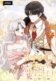 66aeb147697707ce6eea0dea103ab7f7