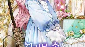 66ccce983ccfebd5605e171c9c16b60d