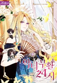 6709a844f18e787cb0209761c0496c0b