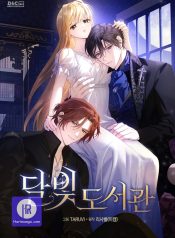 670f9ca7b48193f3606cd9be9a4ca225