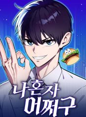 6716c3153aabe73a32033b644adfb1fc