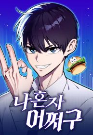 6716c3153aabe73a32033b644adfb1fc