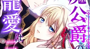 67b9668171a90a036b3562b2504b096d