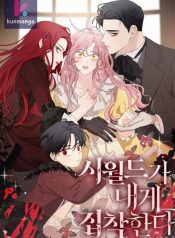 67eea479855741d90cc7d1f3fcac85a7