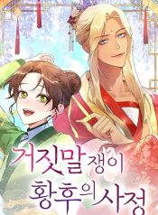 68037b91fd63a2582a441097c7fc529b