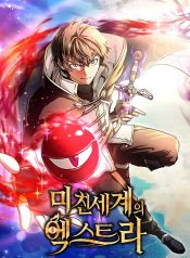 680764e823a704cb225c13776e0e3577