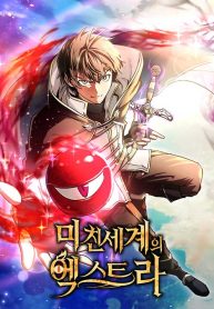 680764e823a704cb225c13776e0e3577