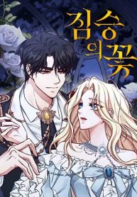 6888a63dd735d1047a38b118d1719ab7