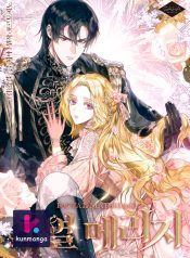 6945460be1308b6dcfacc4242712b115