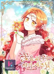 6946d1b5181d0d0a42fe9ce9ede98a5e