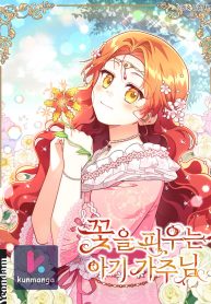 6946d1b5181d0d0a42fe9ce9ede98a5e