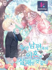 694f9b92a301428098f28aa17f741eb0