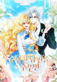 6982af0967078023cb716bc4186eee0c