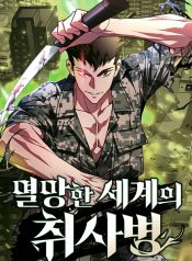 69edce1d9ab842bf34788c6881017231