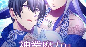 6a03584c3074830262b8c17c5e11ce9e