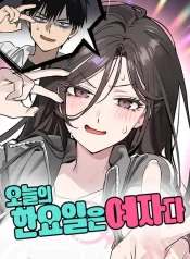 6a0fdbeebdf3ec400945e905100bebcf