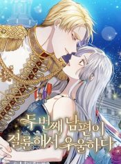 6a5c0d0dcd98e27459cd0d4dc7f86a83