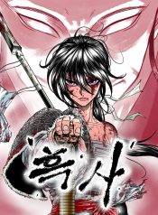 6a5f6da472b59aaf2a858fa2b6cd9939