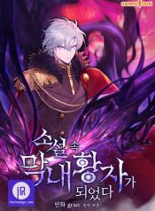 6a6ba1f49f04dbbd2a541ac00dd3c68b