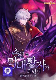 6a6ba1f49f04dbbd2a541ac00dd3c68b