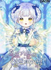 6a704f872c31a3012bdd9c885a59413d